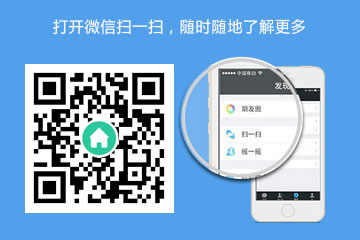 名人网